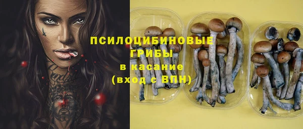 наркотики Алексеевка