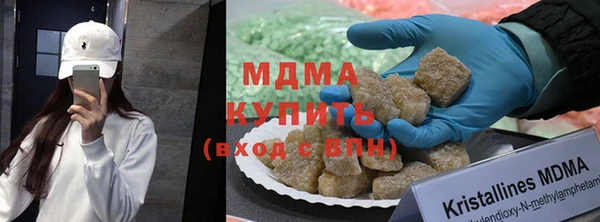 амфетамин Козловка
