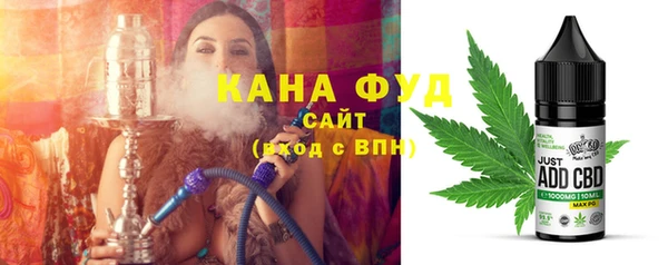 амфетамин Козловка
