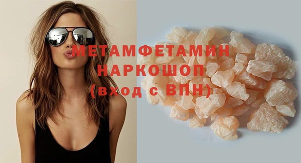 скорость Козельск