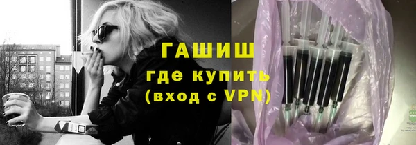 наркотики Алексеевка