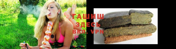 наркотики Алексеевка