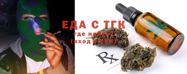 наркотики Алексеевка