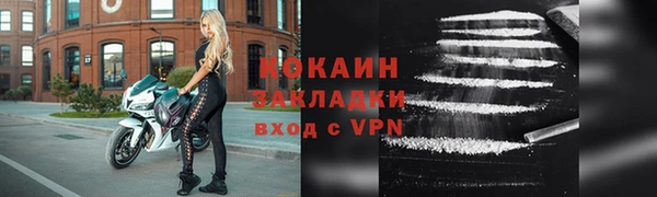 наркотики Алексеевка