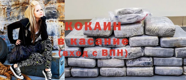 скорость Алзамай