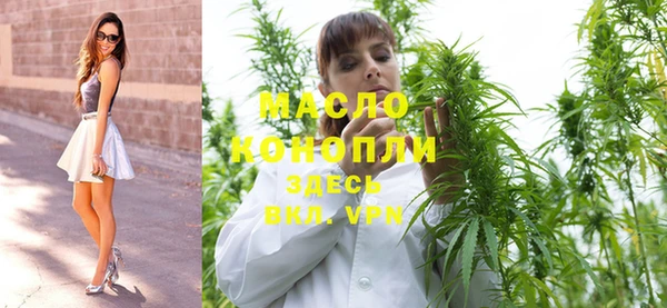 сатива Алексин