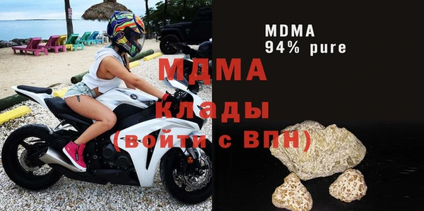 наркотики Алексеевка