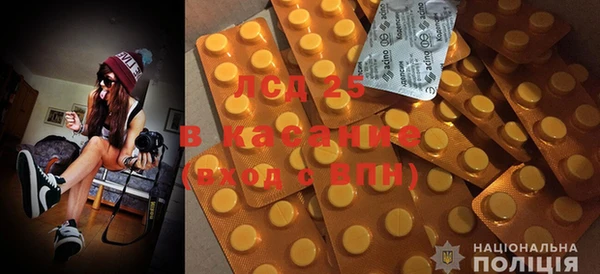 скорость Алзамай