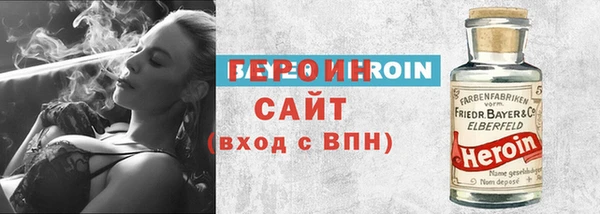 сатива Алексин