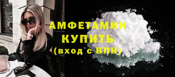 jwh Волосово