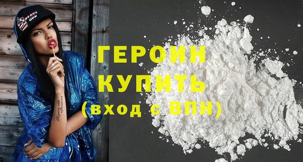 скорость Козельск