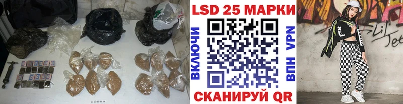 ЛСД экстази ecstasy Чусовой