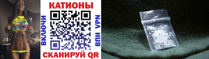 mega цены Чусовой Мефедрон VHQ