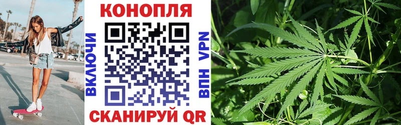 Шишки марихуана Ganja  Чусовой 